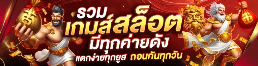 678bet
